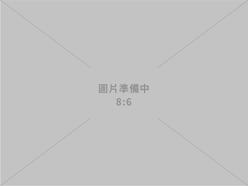 富貹企業有限公司 SU-SUN